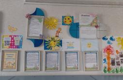 Информационные стенды в группах раннего возраста