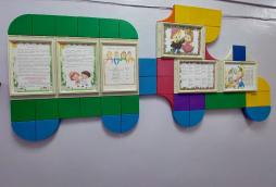 Информационные стенды в фойе учреждения