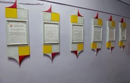 Информационные стенды в фойе учреждения