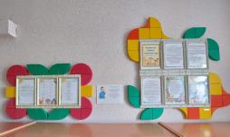 Информационные стенды в группах раннего возраста