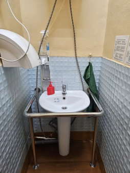 Санитарно-гигиенические помещения