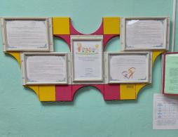 Информационные стенды в фойе учреждения