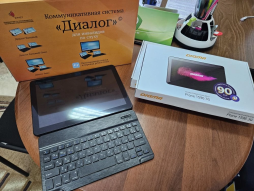 Визуально-акустические системы